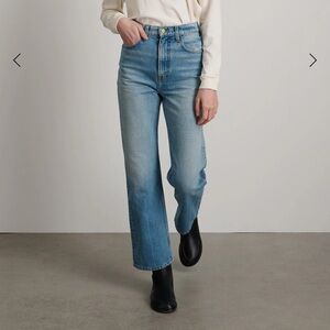 Plein Relaxed Straight jeans